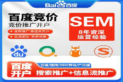 抖音信息流广告案例：品牌增长秘诀
